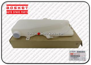 Surge Radiator Tank Suitable for ISUZU EVZ FSR FTR 1-21480078-1 1214800781 