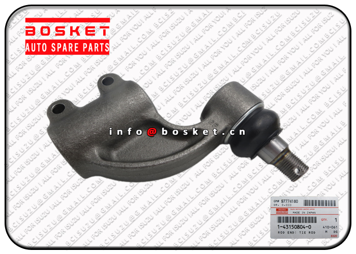 Tie Rod End Suitable for ISUZU LV423 1-43150804-0 1431508040 