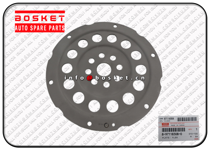 Flexible Plate Suitable for ISUZU UBS NHR 4JG2 4JX1 8-97118308-0 8-97013963-3 8971183080 8970139633 