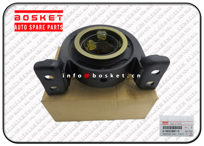 Propeller Shaft Ctr Bearing Assembly Suitable for ISUZU FGR 8-98020881-0 8980208810 