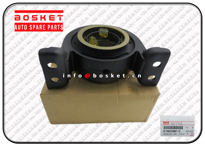 Propeller Shaft Ctr Bearing Assembly Suitable for ISUZU FGR 8-98020881-0 8980208810 