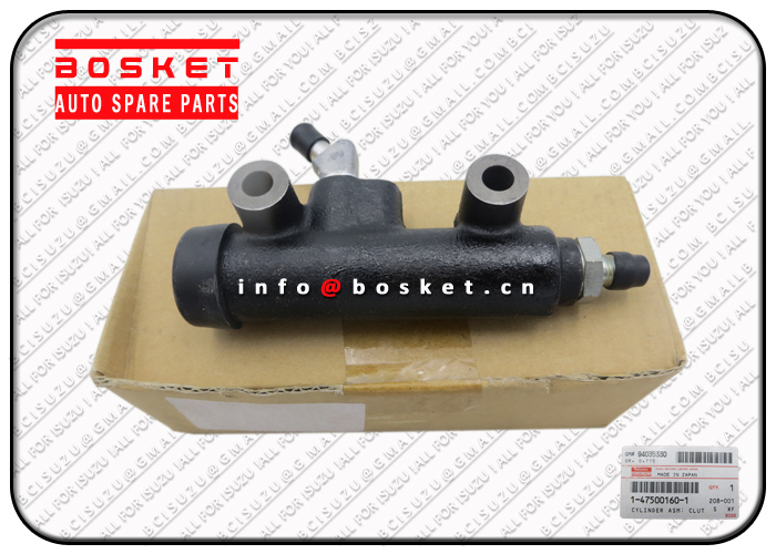 Clutch Cylinder Suitable for ISUZU UBS 1475001601 1-47500160-1 