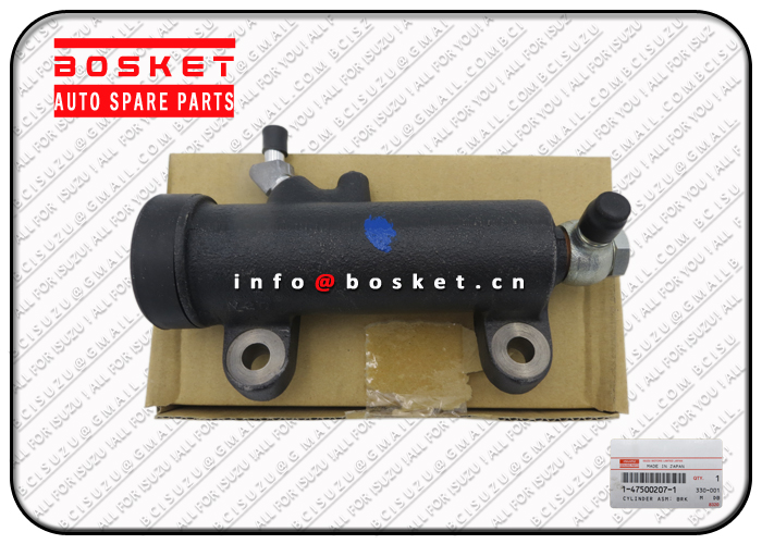 1475002071 1-47500207-1 Brake Cylinder Suitable for ISUZU 6BD1 