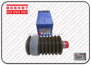 1594590051 1-59459005-1 Reservoir Suitable for ISUZU MR 