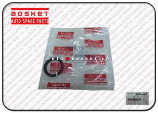 Oil Filter Gasket Suitable for 700P 600P TFR UES 8941236231 8-94123623-1 