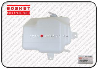 Surge Radiator Tank Suitable for ISUZU NHR NKR NPR 8971385090 8-97138509-0 