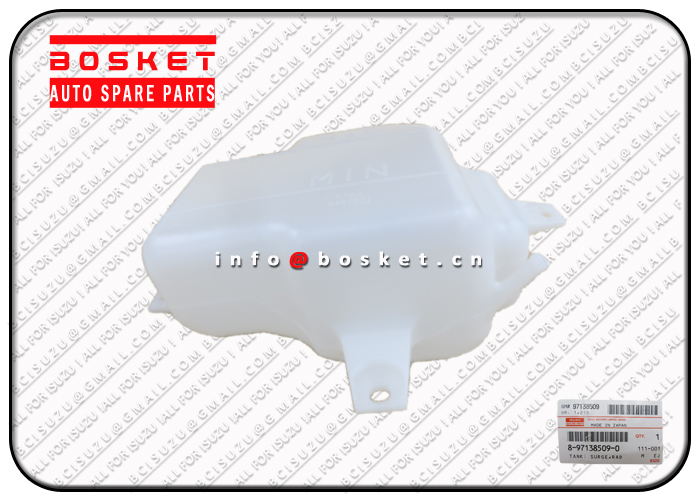 Surge Radiator Tank Suitable for ISUZU NHR NKR NPR 8971385090 8-97138509-0 