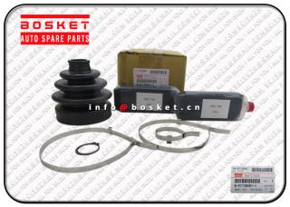 ISUZU TFR UBS UCS17 4ZE1 Boot Kit 8971389811 8-97138981-1 