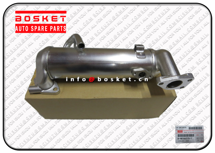 8981645701 8-98164570-1 Cooler Suitable for ISUZU 4JJ1T 