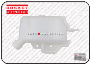 8981717570 8-98171757-0 Tank Suitable for ISUZU FVR 