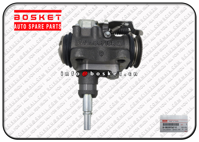 Wheel Cylinder Suitable for ISUZU GXR 1476011860 8982893670 1 