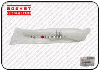 Joint Tank Hose Suitable for ISUZU UBS 8943588540 8-94358854-0 