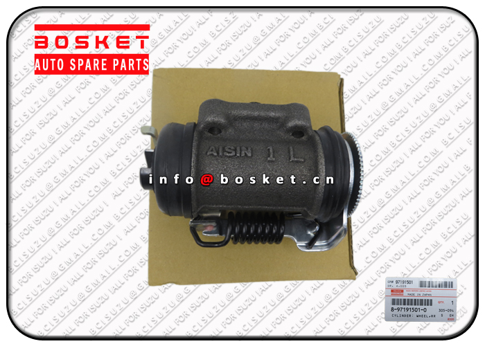 Wheel Cylinder Suitable for ISUZU NLR85 4JJ1T 8971915010 8-97191501-0 