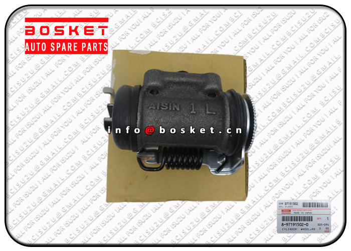 Wheel Cylinder Suitable for ISUZU NLR85 4JJ1T 8971915020 8-97191502-0 