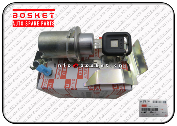 Door Cylinder Suitable for ISUZU UCR17 4ZE1 8973125861 8-97312586-1 