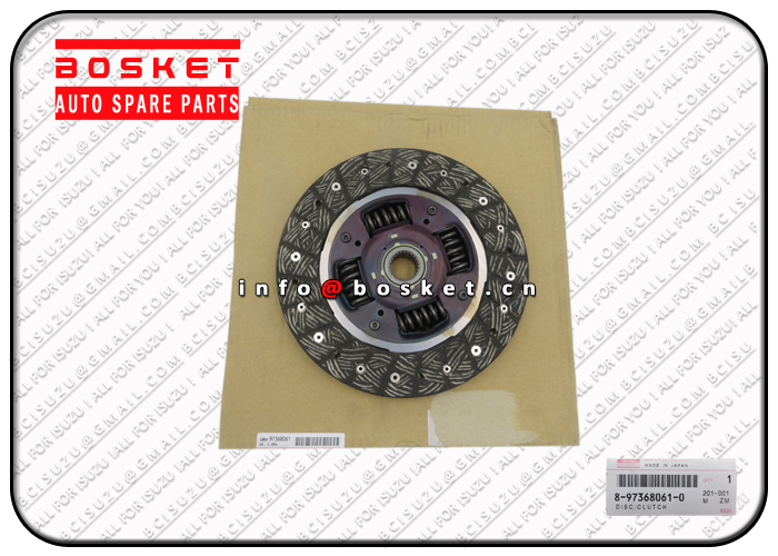 8973680610 8971432030 8-97368061-0 8-97143203-0 Clutch Disc Suitable for ISUZU TFR54 4JA1 