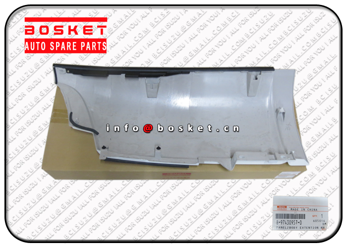 Side Front Panel Suitable for ISUZU VC46 6UZ1 8974130872 8970439570 8-97413087-2 8-97043957-0 