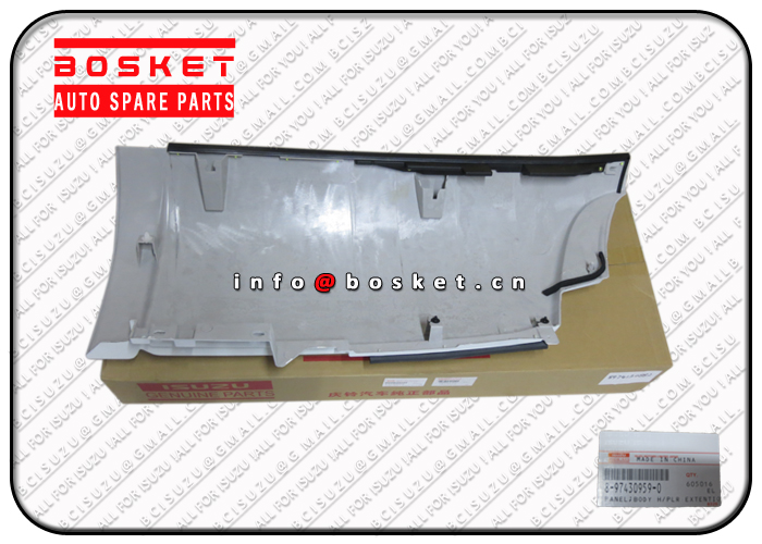 Side Front Panel Suitable for ISUZU VC46 6UZ1 8974130880 8974309590 8-97413088-0 8-97430959-0 