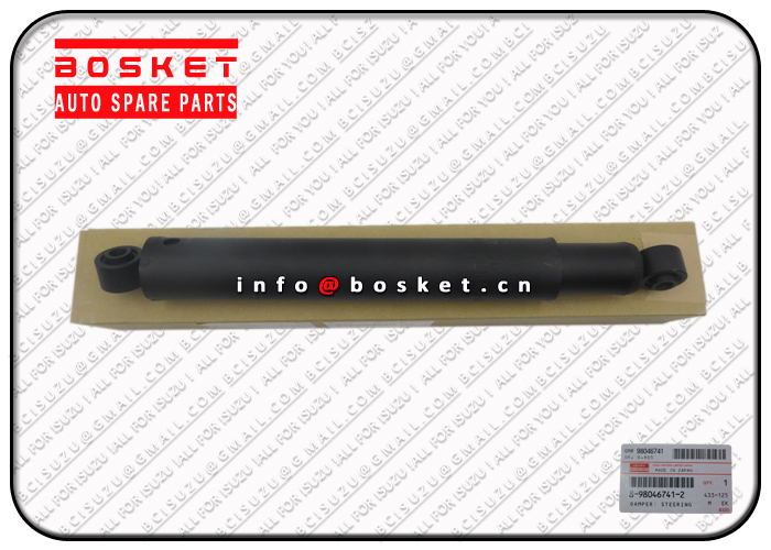 8980467410 8-98046741-0 Steering Damper Suitable for ISUZU NL585 4JJ1 