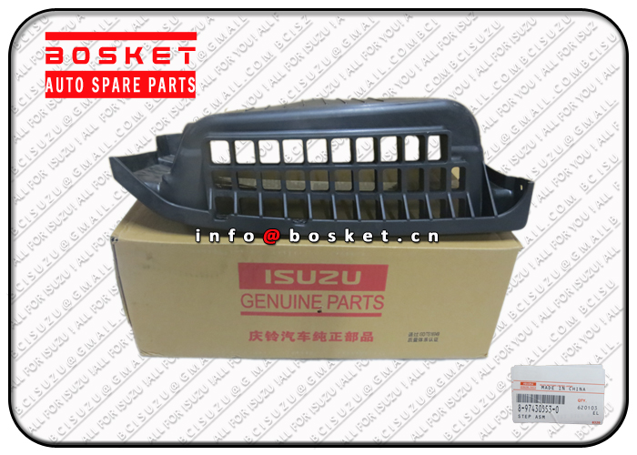 Step Plate Suitable for ISUZU VC46 6UZ1 8980699762 8974305530 8-98069976-2 8-97430553-0 