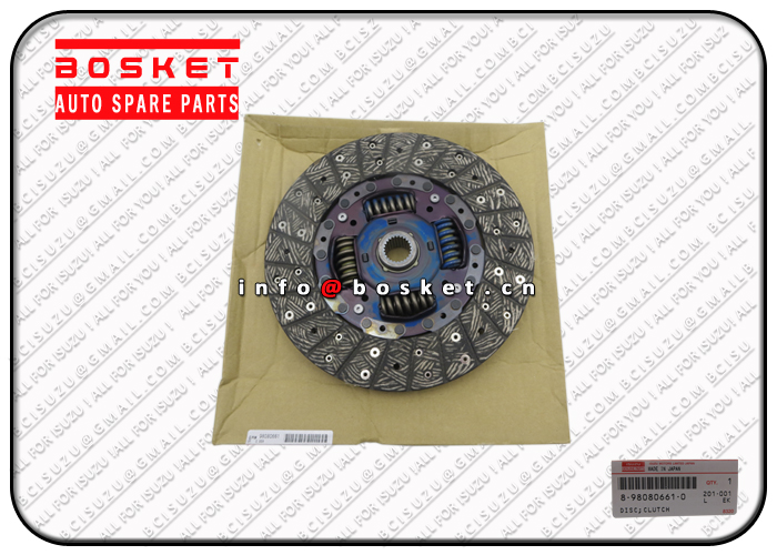 Clutch Disc Suitable for ISUZU NKR55 4JB1T 8980806610 8-98080661-0 