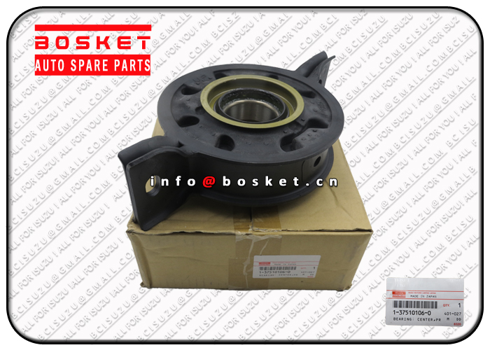 2ND Propeller Shaft Center Bearing Suitable for ISUZU FVR 1-37510106-0 1375101060 