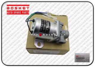 Exhaust Brake Mag Valve Suitable for ISUZU 1-82563196-0 1825631960 