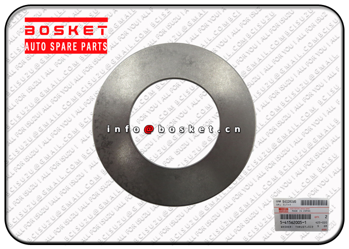 Side Gear Thrust Washer Suitable for ISUZU UBS 5-41562005-1 5415620051 