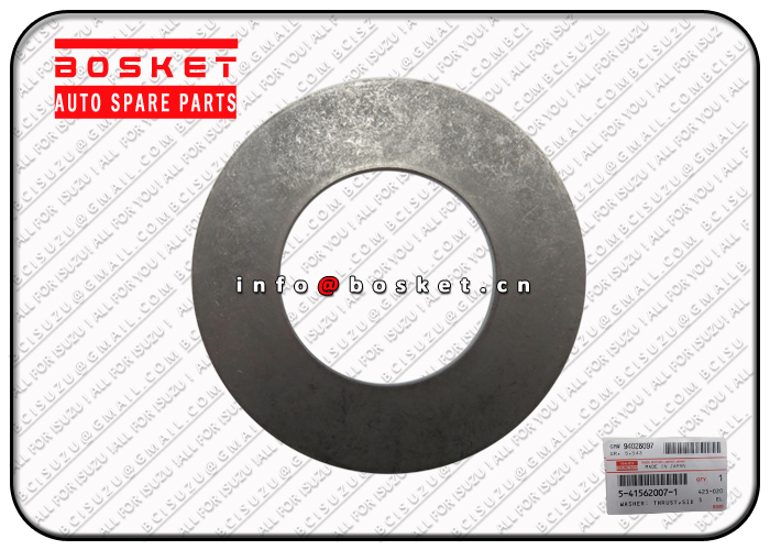 Side Gear Thrust Washer Suitable for ISUZU UBS 5-41562007-0 5415620070 