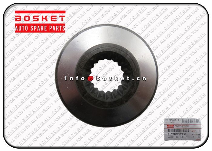 Differential Side Gear Suitable for ISUZU TFR NHR 8-97079519-0 8970795190 