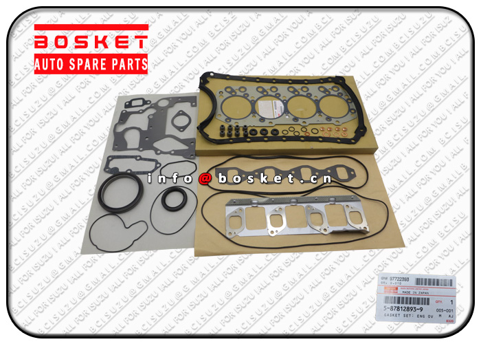 Engine Overhaul Gasket Set Suitable for ISUZU NKR55 4JB1 5878128939 5-87812893-9 