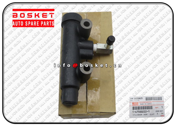 1-47500222-1 1475002221 Clutch Master Cylinder Assembly Suitable for ISUZU FSR11 6BD1 