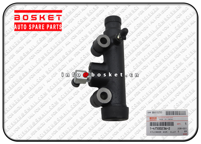 1-47500236-2 1475002362 Clutch Master Cylinder Assembly Suitable for ISUZU LV280 8PE1S 