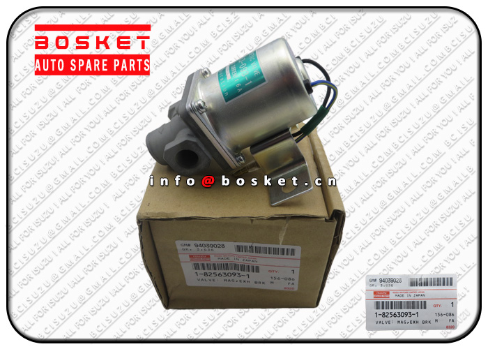 1-82563093-1 1825630931 Exhaust Brake Valve Suitable for ISUZU 