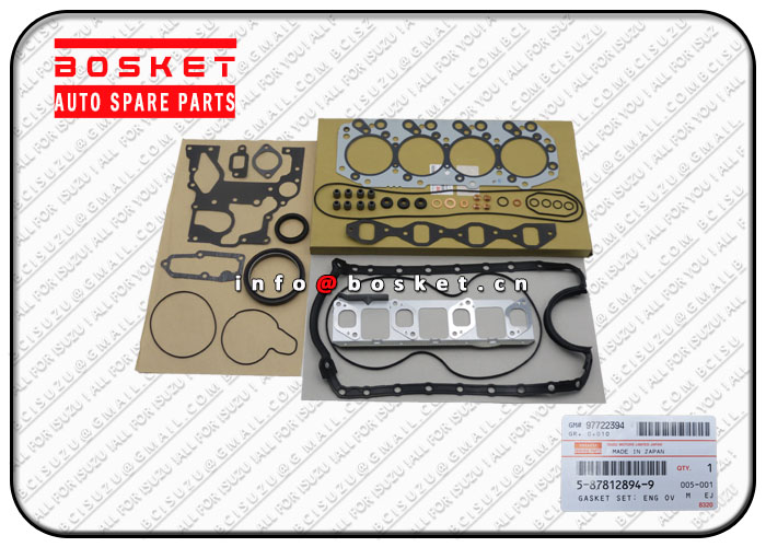 5-87812894-9 5878128949 Engine Overhaul Gasket Set Suitable for ISUZU NKR55 4JB1 