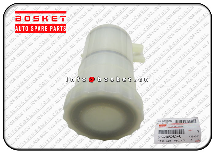 Power Steering Oil Tank Assembly Suitable for ISUZU TFUB 4JA1 8-94105282-8 8941052828 