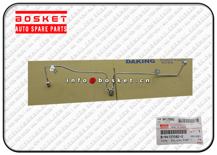 Injection Pump To Cylinder Block Suitable for ISUZU NKR NPR 8-94125582-2 8941255822 