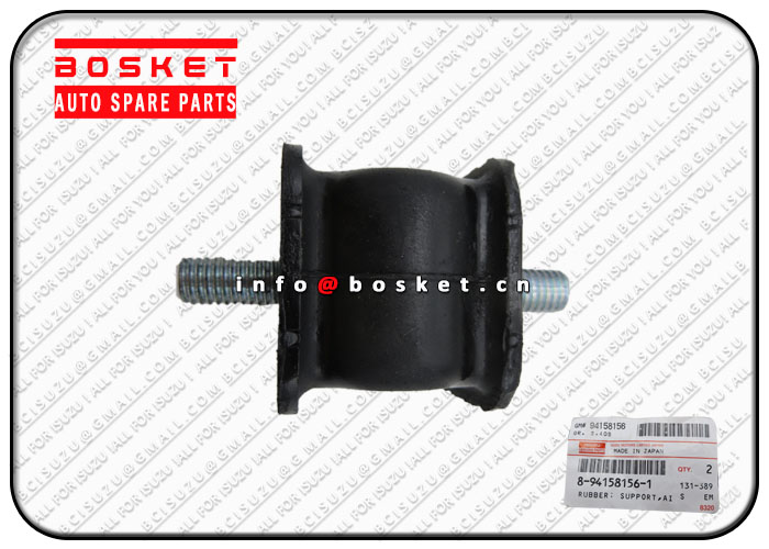 Air Int Upper Support Rubber Suitable for ISUZU NKR NPR 8-94158156-0 8941581560 