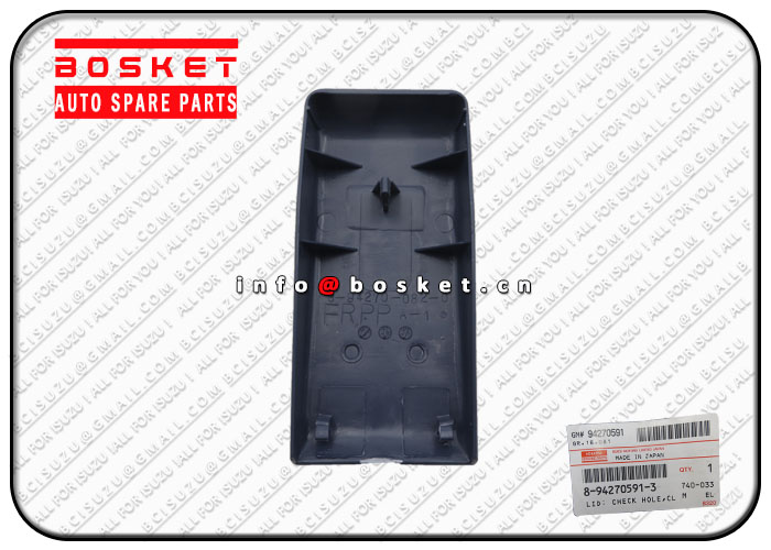 Clutch Fluid Check Hole Lid Suitable for ISUZU NPR 8-94270591-3 8942705913 