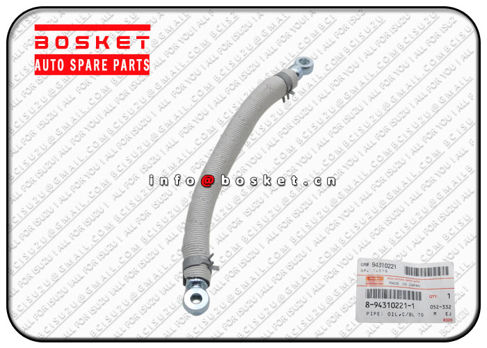 Cylinder Block To Vacuum Pump Oil Pipe Suitable for ISUZU NKR 8-94310221-1 8943102211 