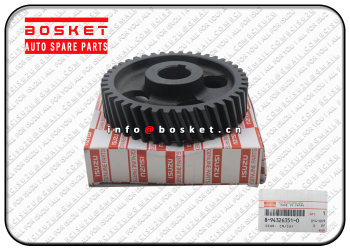 CM/SHF Gear Suitable for ISUZU NKR55 4JB1 8-94326351-0 8943263510 