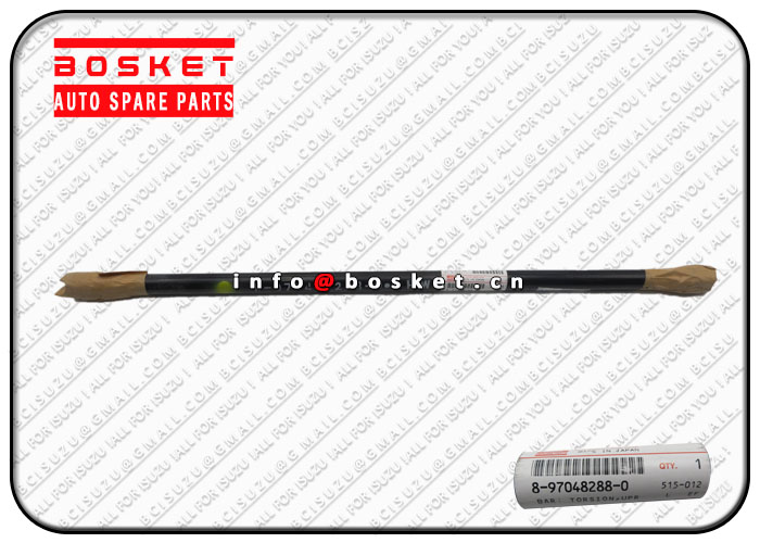 Upper Torsion Bar Suitable for ISUZU NHR NKR 8-97048288-0 8970482880 