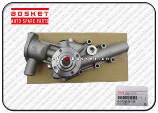 Water Pump Assembly Suitable for ISUZU 3KC1 8-97069387-0 5-87811142-0 8970693870 5878111420 