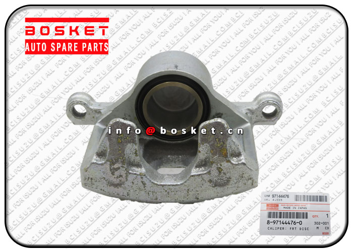 Front Disc Brake Caliper Suitable for ISUZU UCS25 6VD1 8-97144476-0 8971444760 