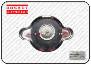 Rad Cap Suitable for ISUZU NKR55 4JB1 8-97177872-0 8971778720 