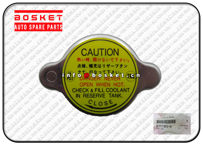 Rad Cap Suitable for ISUZU NKR55 4JB1 8-97177872-0 8971778720 