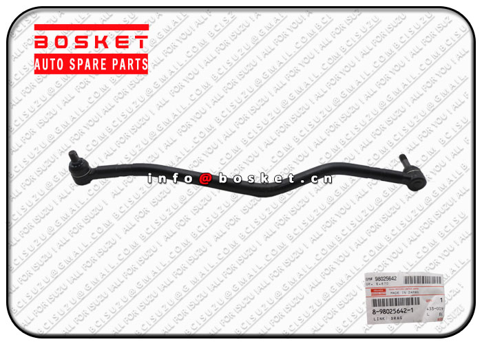 Drag link Suitable for ISUZU NPR 8-98025642-1 8980256421 