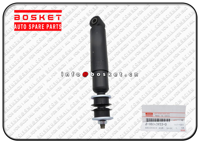 8-98043933-0 8980439330 S Absorber Assembly Suitable for ISUZU FSR34 6HK1-T 