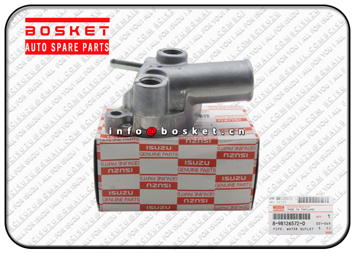 ISUZU TFR Water Outlet Pipe 8-98126572-0 8981265720 