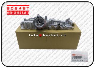 W/O Filter Oil Cooler Assembly Suitable for ISUZU 4JJ1 8-98274342-0 8-98019514-3 8982743420 89801951